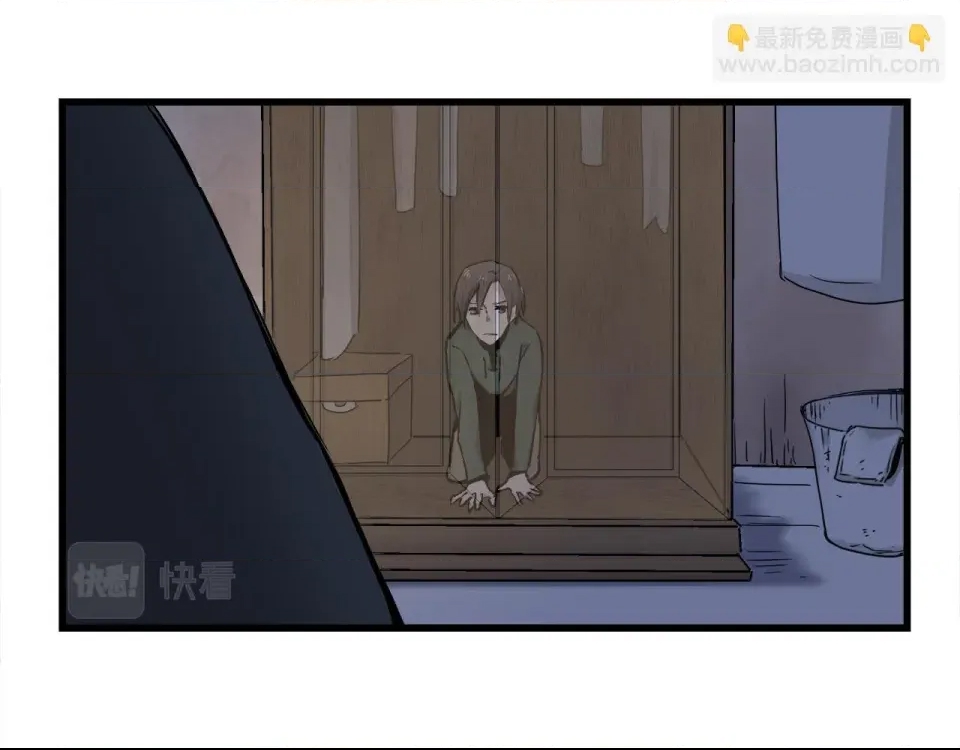 第 138 页