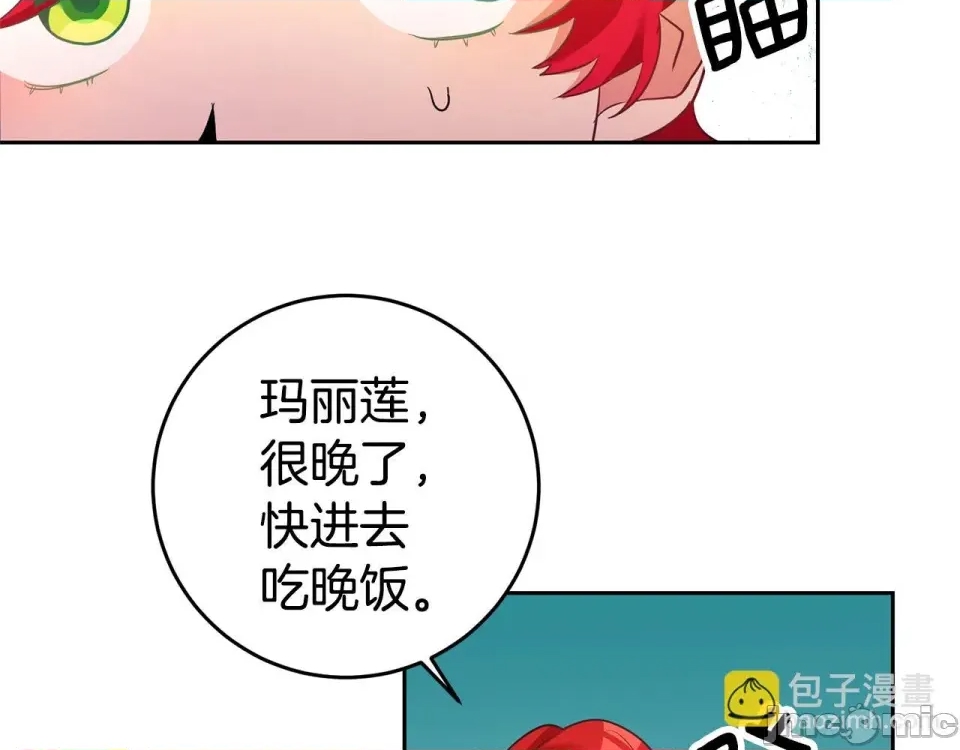 第 215 页