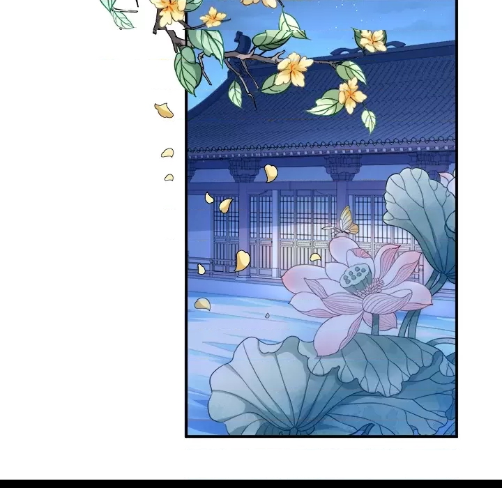 第 84 页