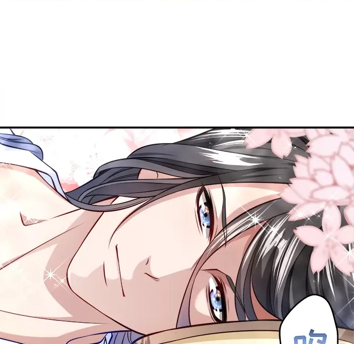 第 111 页