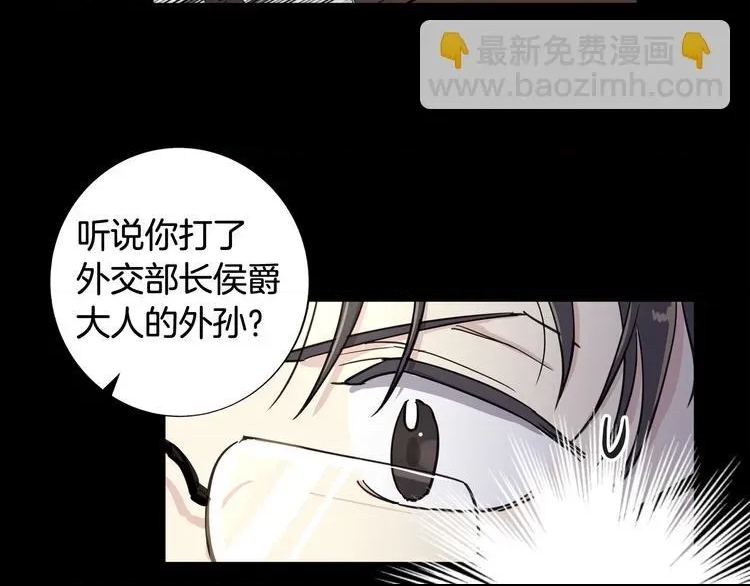 第 112 页