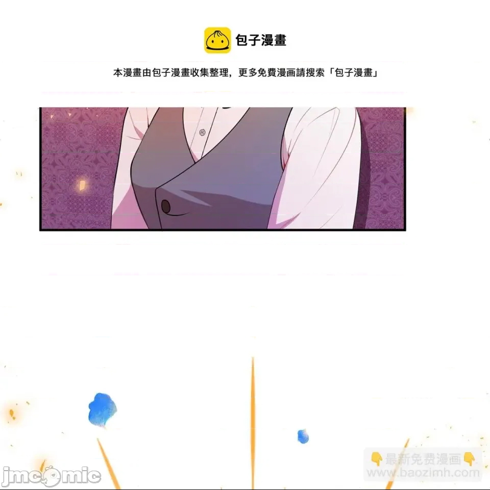 第 137 页