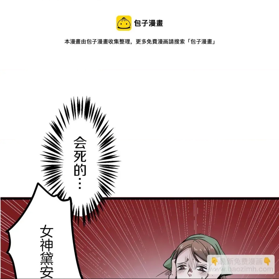 第 221 页