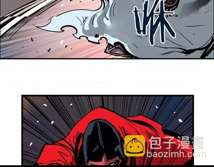 第 79 页
