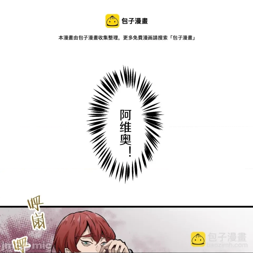 第 185 页