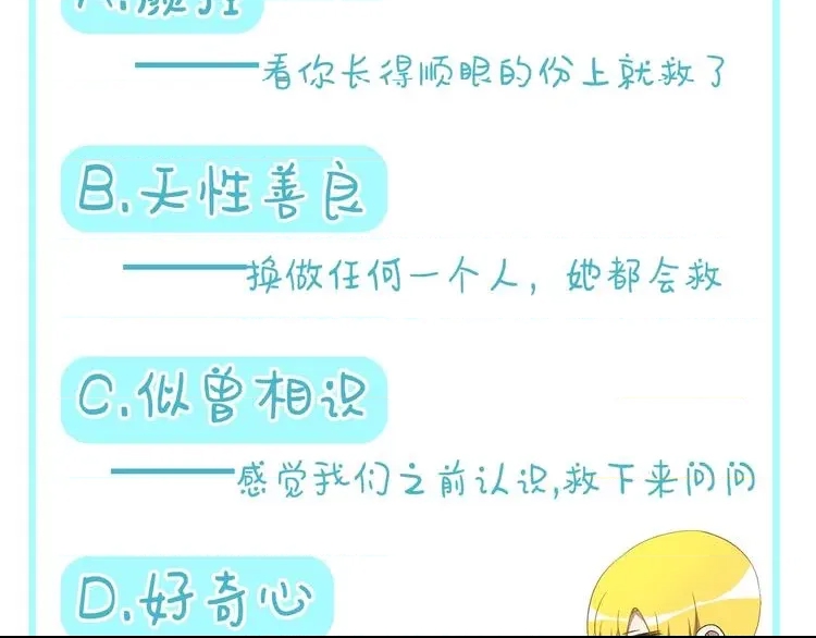 第 272 页