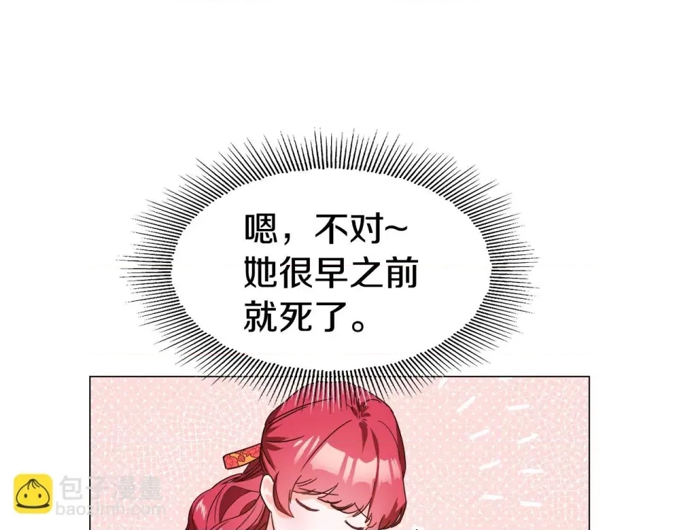第 96 页