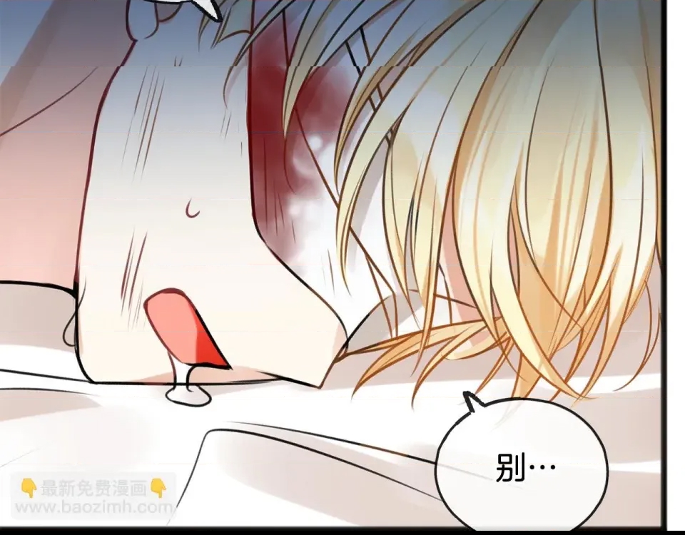 第 72 页