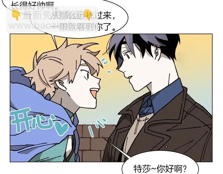 第 79 页