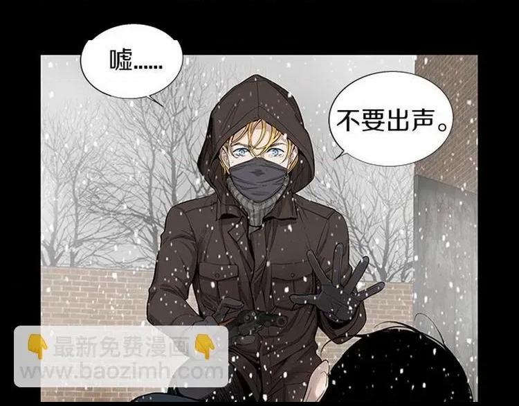 第 71 页