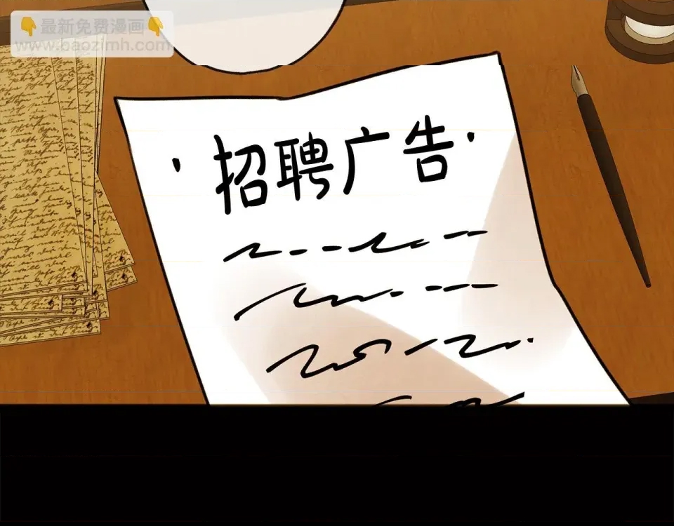 第 152 页