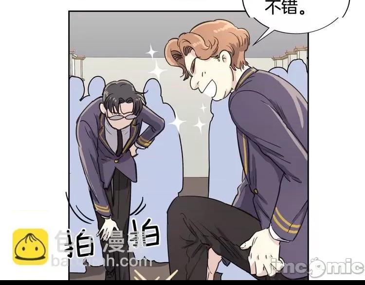 第 55 页