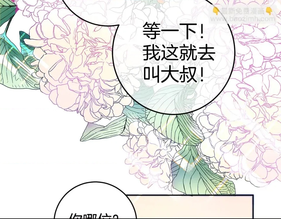 第 124 页