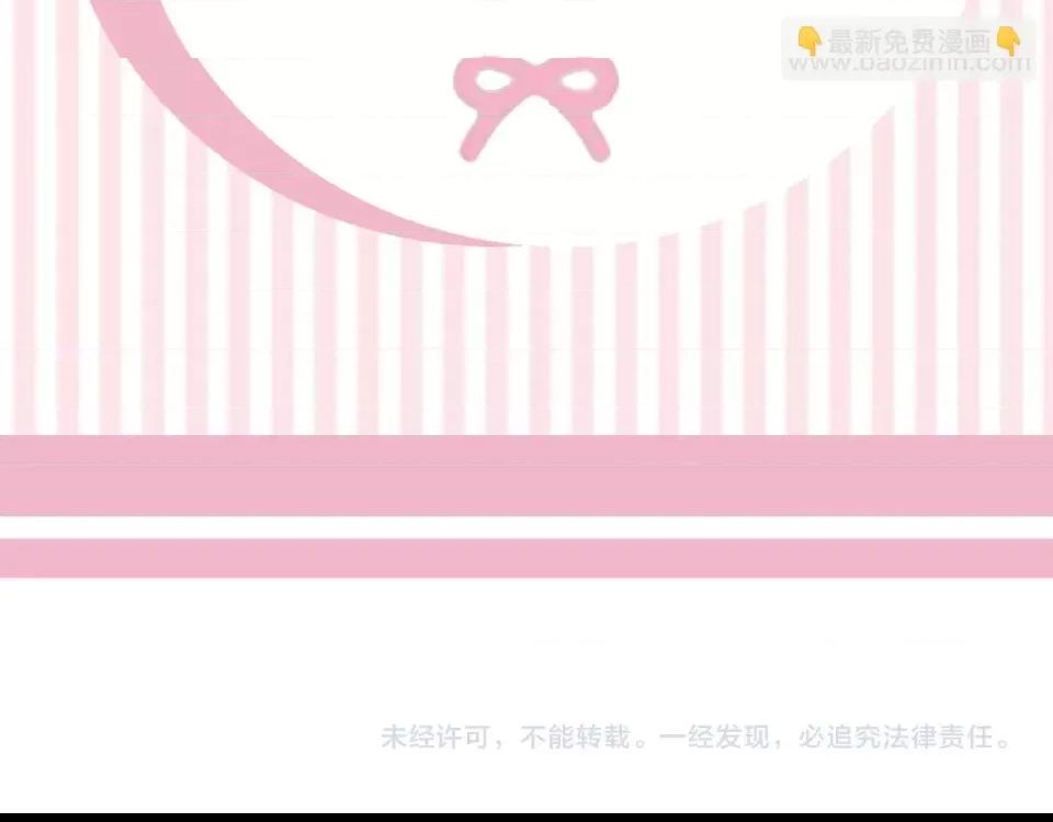 第 166 页