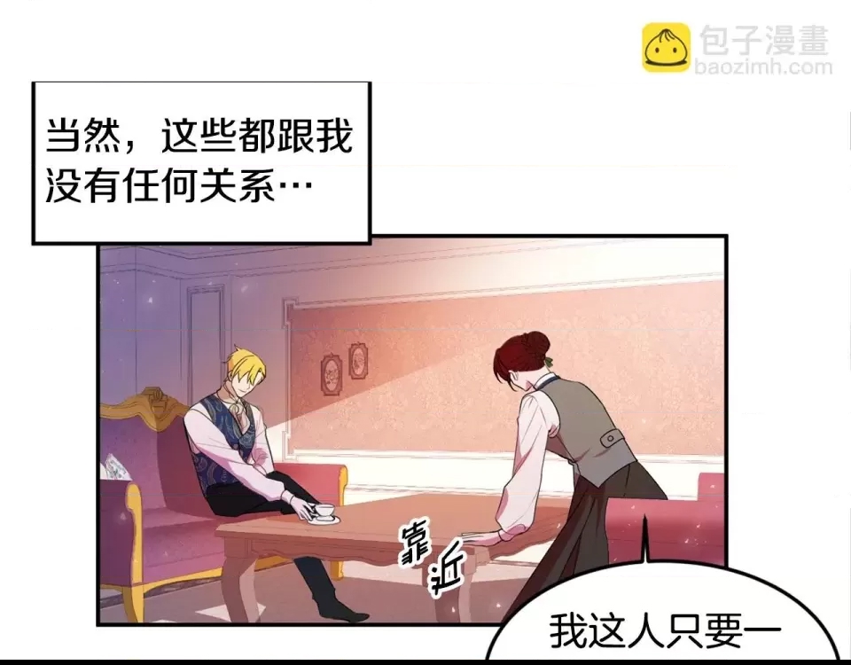第 105 页