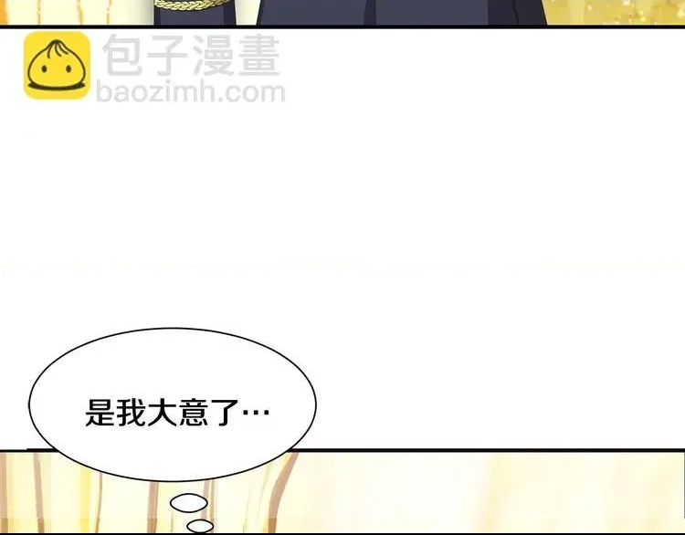 第 106 页