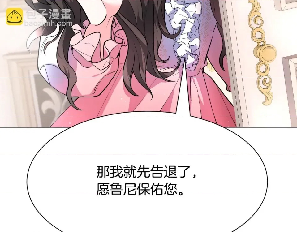 第 241 页