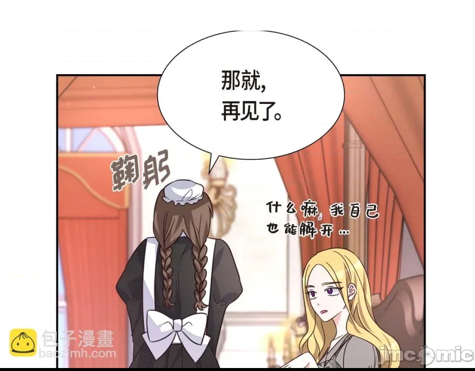 第 129 页