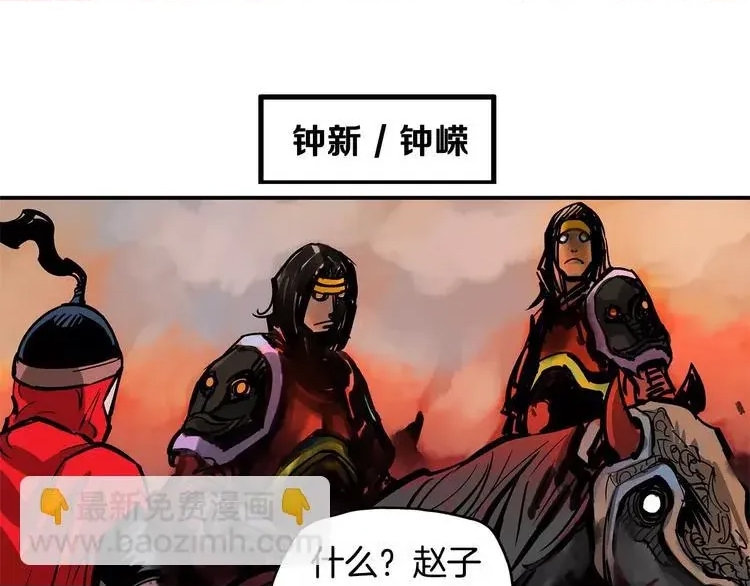 第 96 页