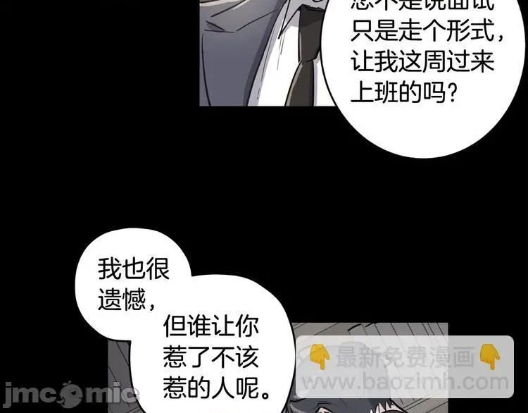 第 110 页
