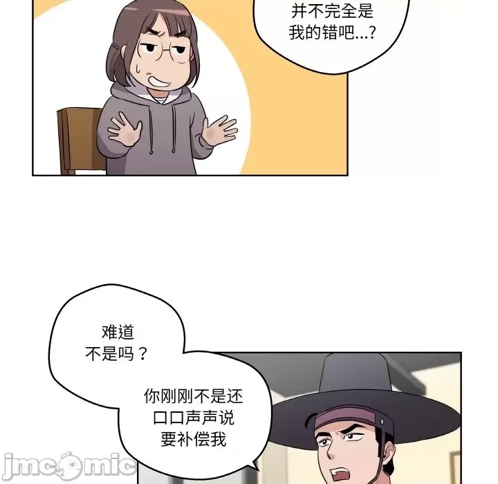 第 35 页