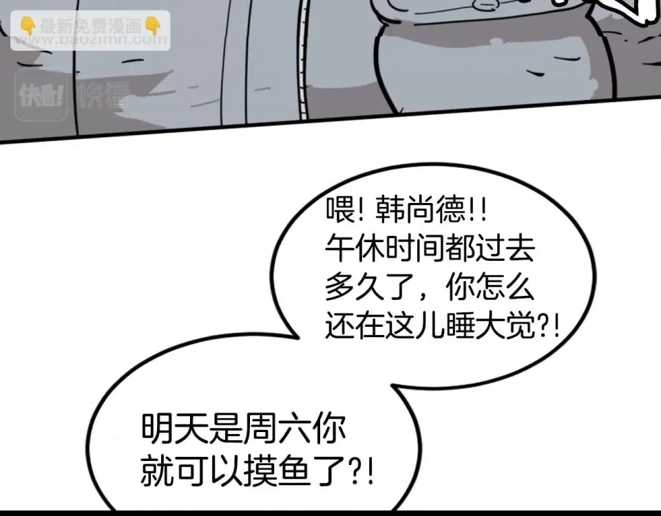 第 121 页