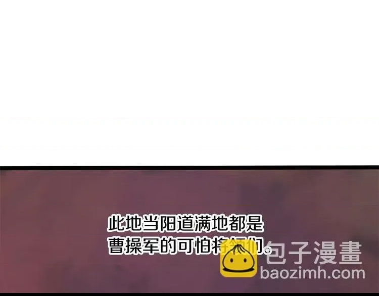 第 107 页