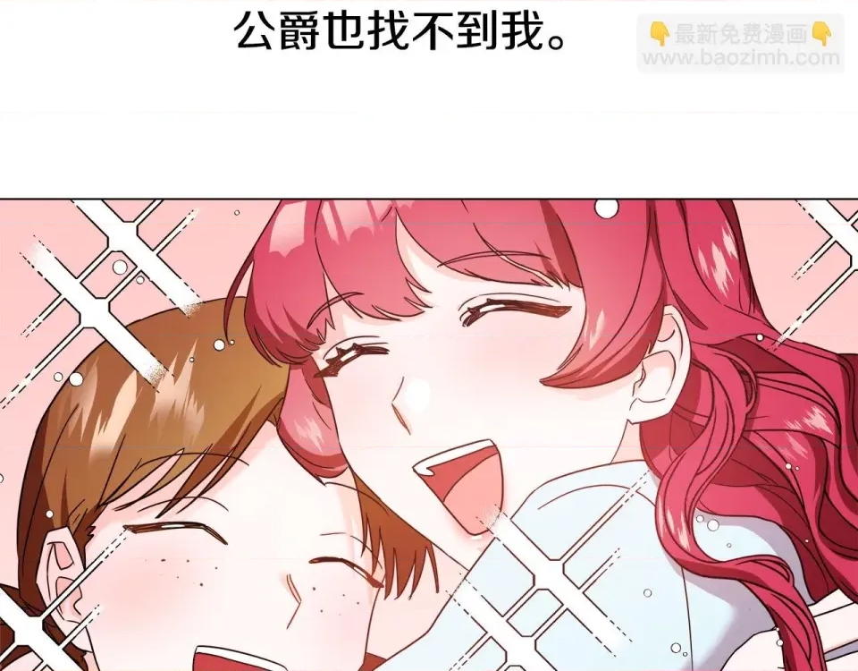 第 179 页