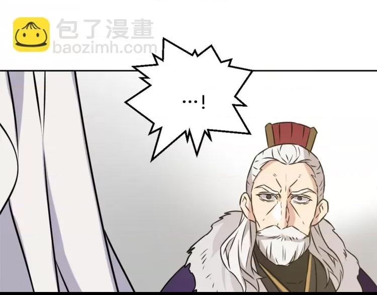 第 132 页