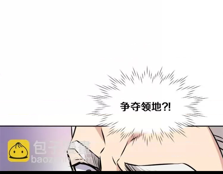 第 134 页