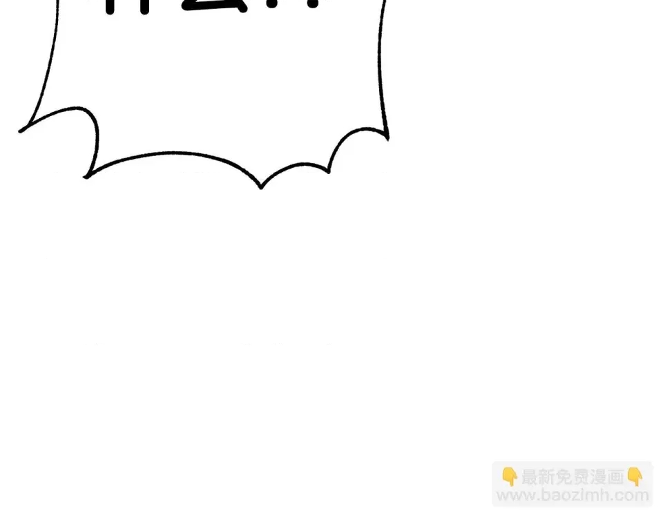 第 238 页