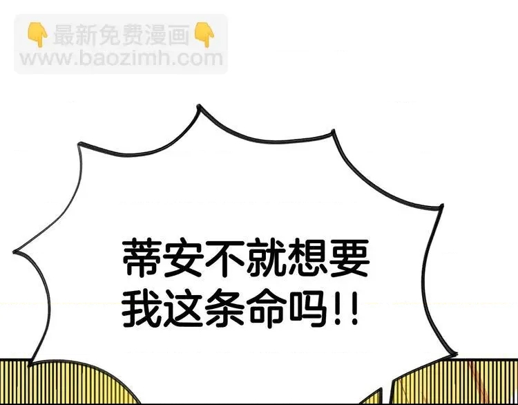 第 242 页