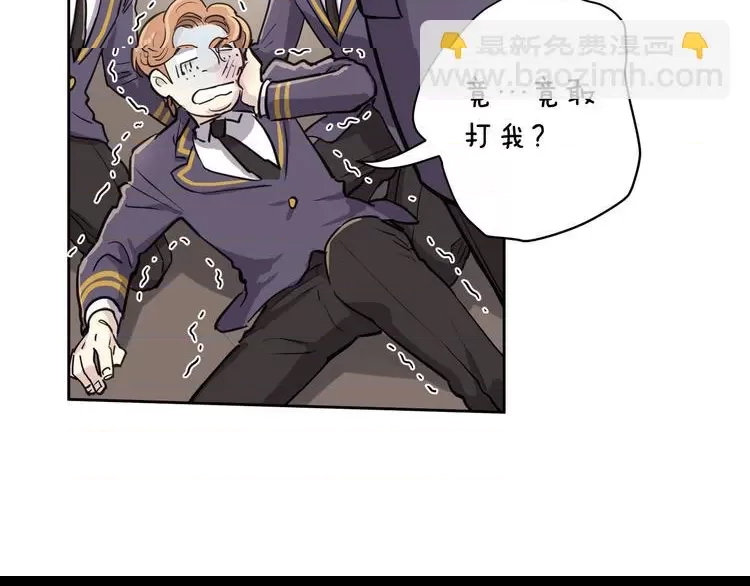 第 69 页