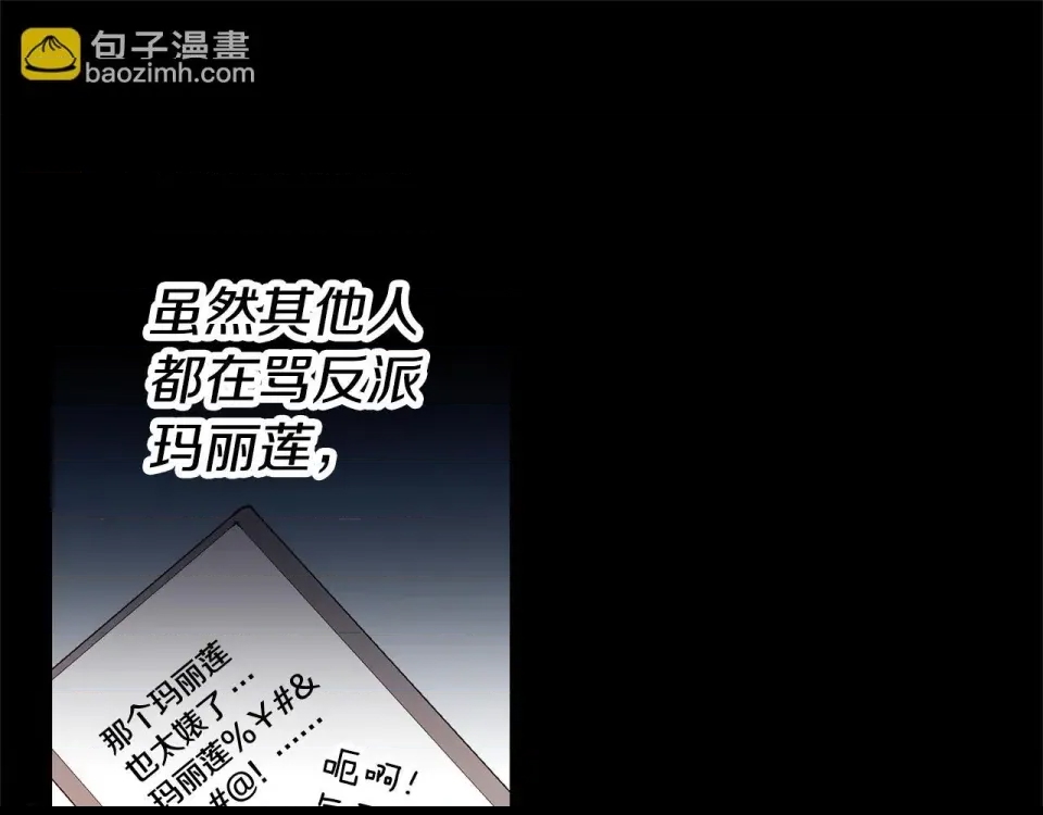 第 96 页