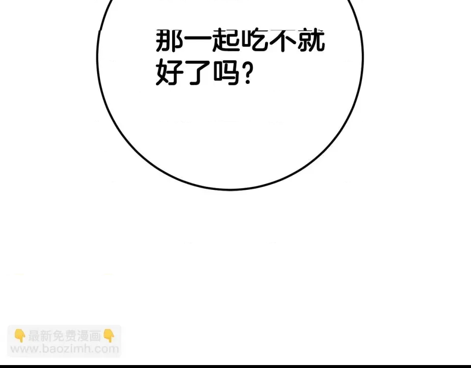 第 124 页
