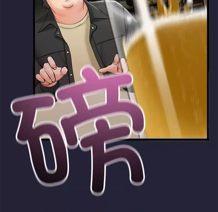 第 209 页