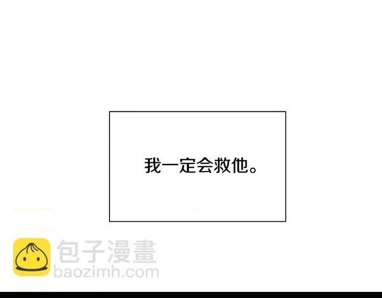 第 233 页