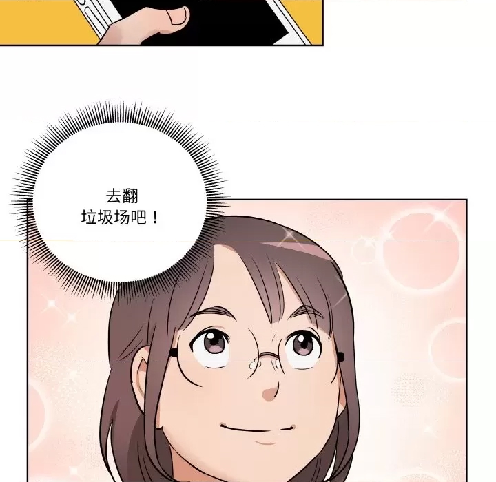 第 54 页