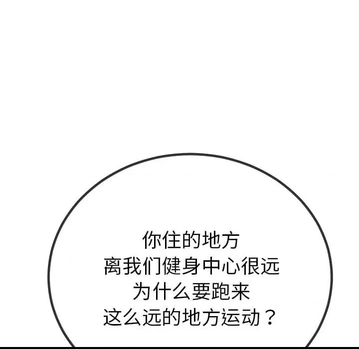 第 158 页