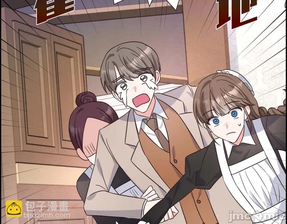 第 119 页