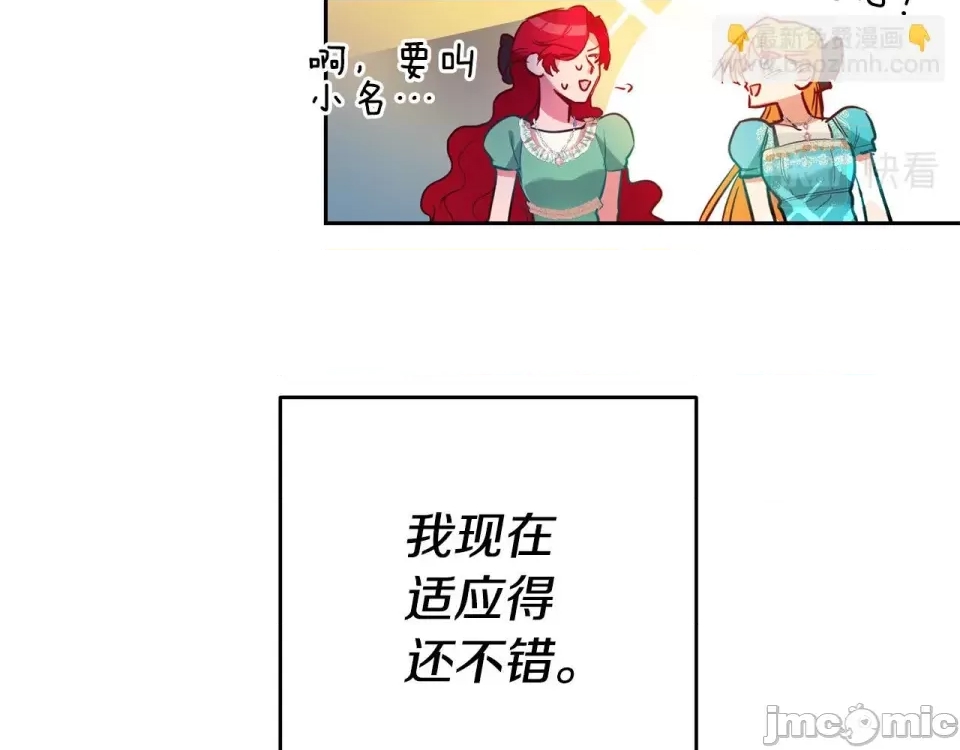 第 170 页