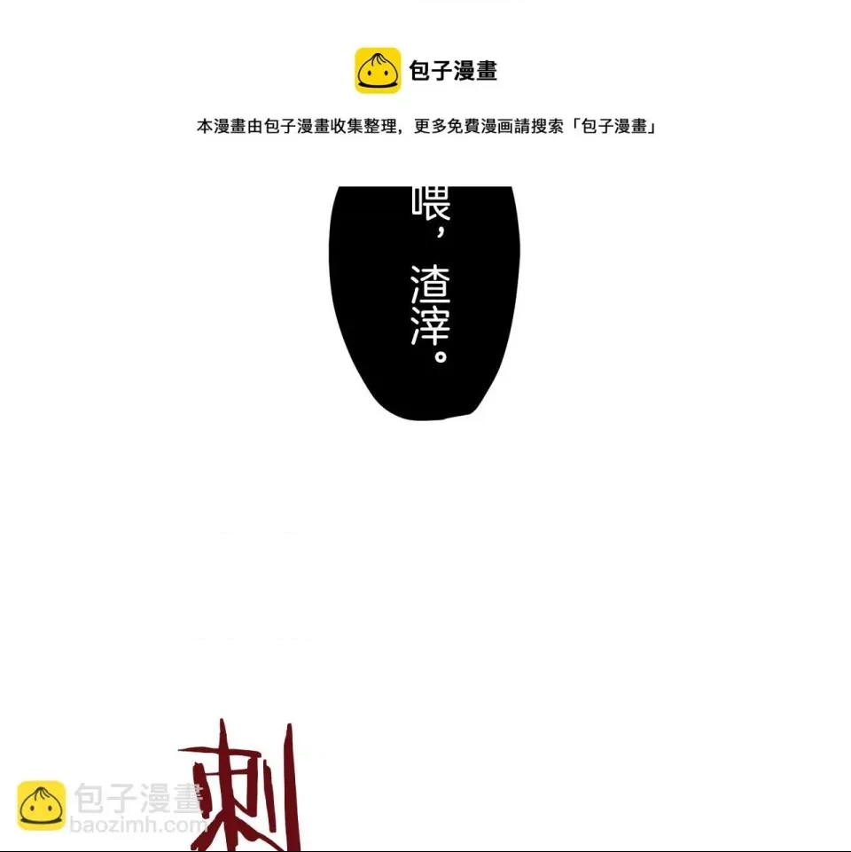 第 297 页