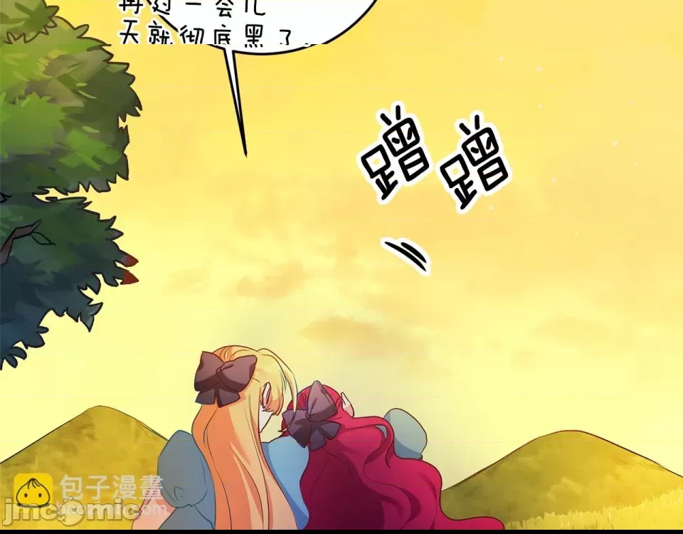 第 200 页