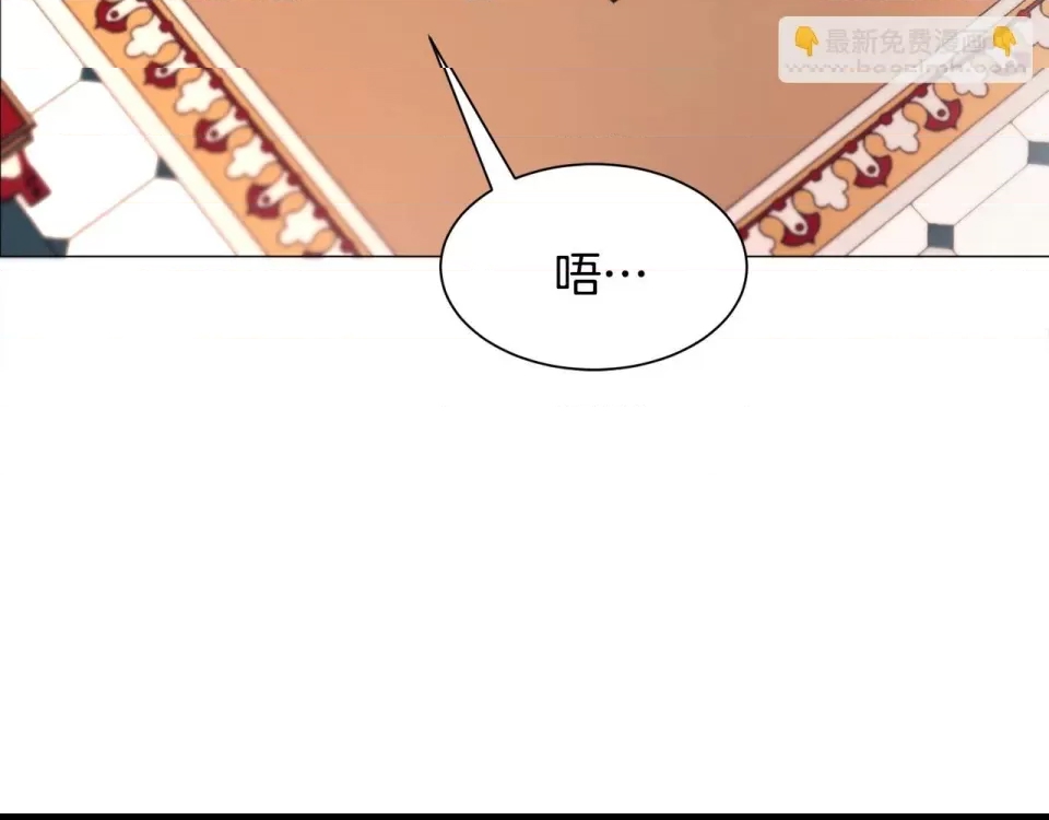 第 199 页