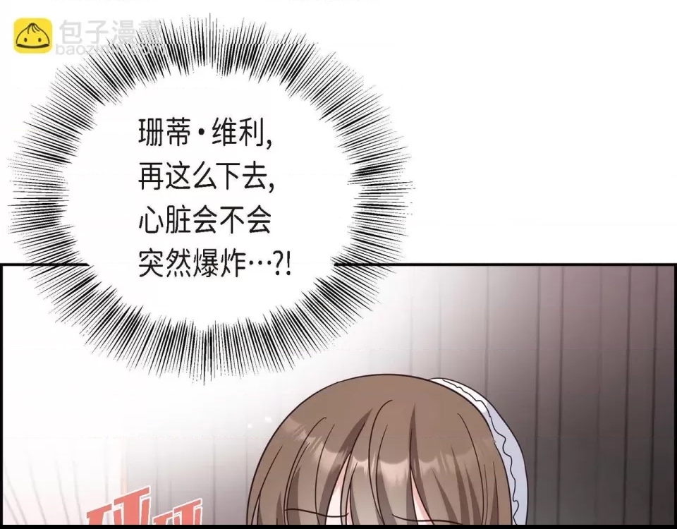第 152 页