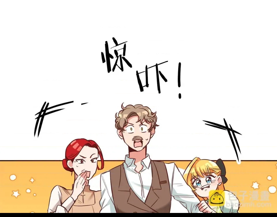 第 156 页