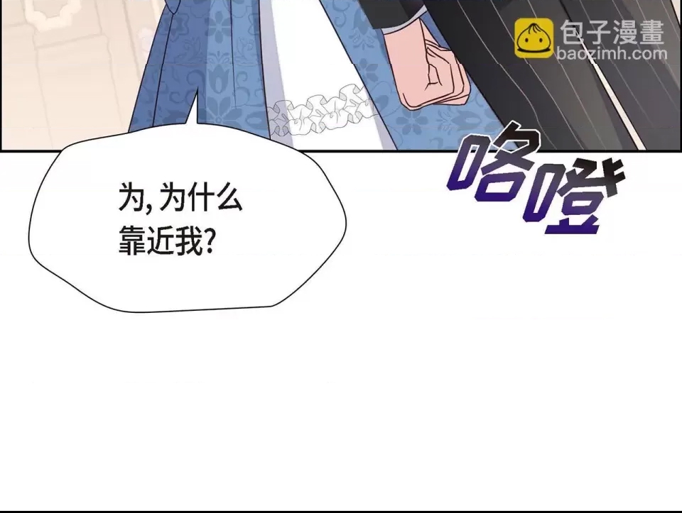 第 163 页