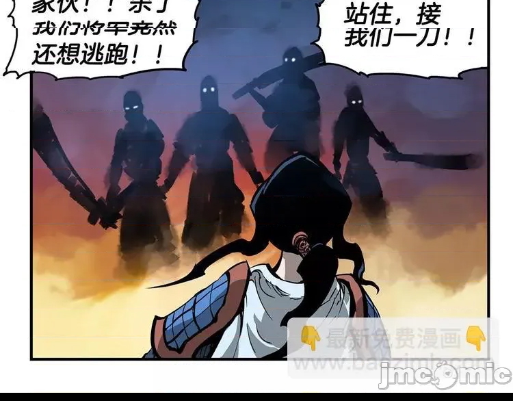 第 140 页