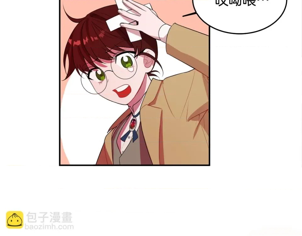 第 47 页
