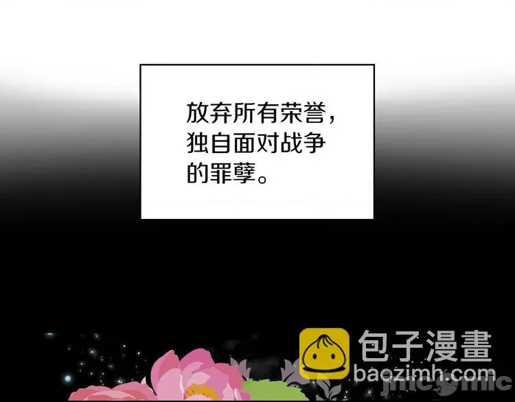 第 100 页